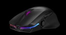 ASUS ROG CHAKRAM Wireless Gamingmus thumbnail