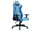 Greencom GUNGNIR Frost Blue Gamingstol G-Hybrid Leather thumbnail