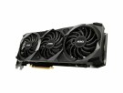 Oppgradering MSI GeForce RTX 3080 VENTUS 12GB GDDR6X thumbnail