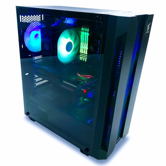 Chieftec Hunter II Gaming